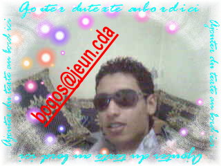 anouar