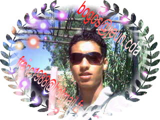 anouar